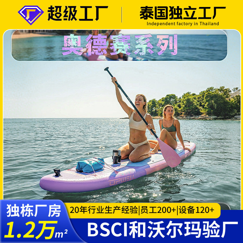 058866bd-17ea-4ee8-b316-4495b8bb02ba