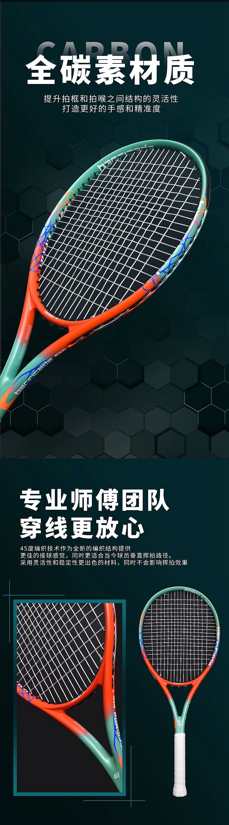 1e927eb5-5dbf-4879-aaaa-ab98817da6ea