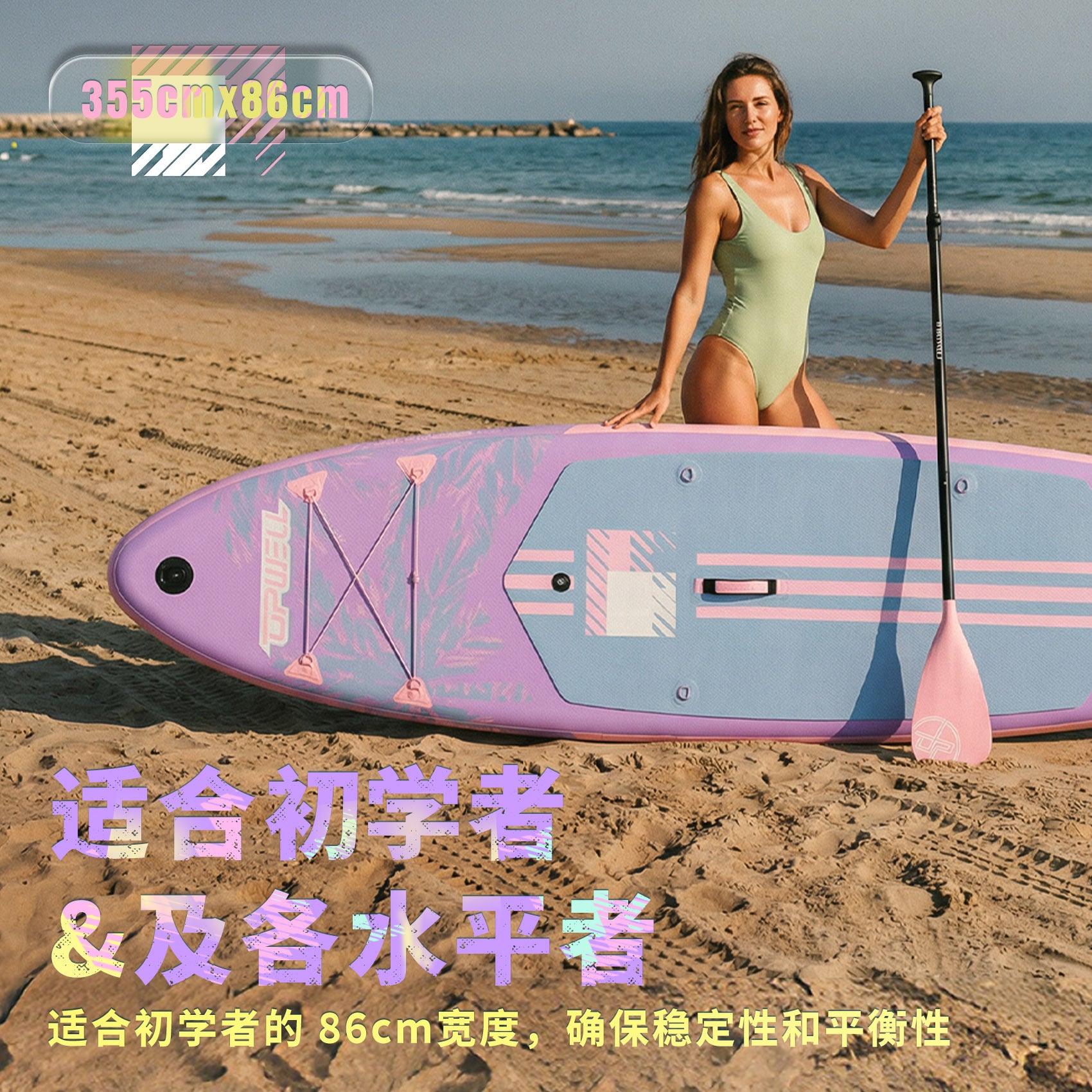 20ab7574-b70a-4e77-8e52-669e1a8eebcf