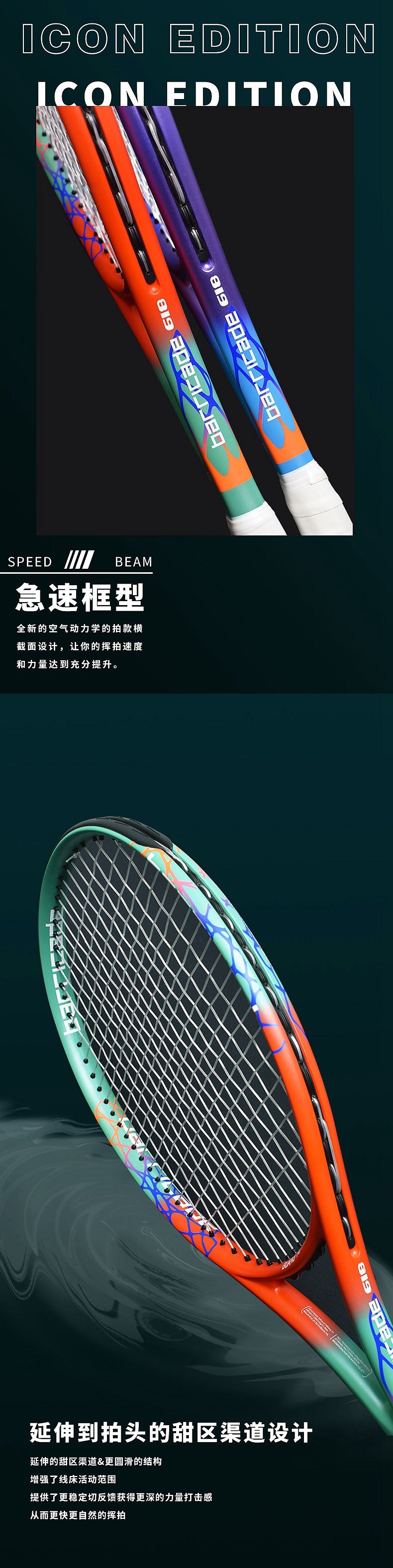 050ce9e0-a9a5-49ff-aebb-77a81097602c